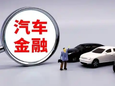 柳江押车贷款不是本人可以么?