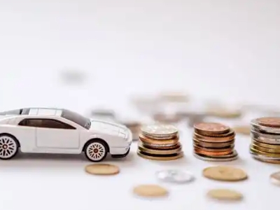 关于柳江正规车贷办理不能忽视的几个问题