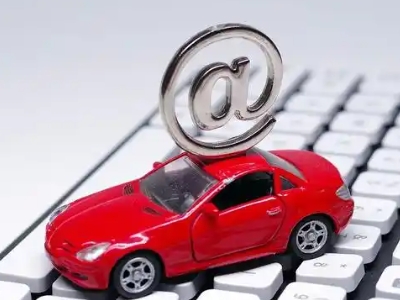 柳江车辆抵押贷款利息高吗?最低的是哪个银行?