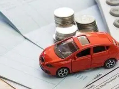 柳江个人车辆抵押消费贷款肯定要知道的6个要点